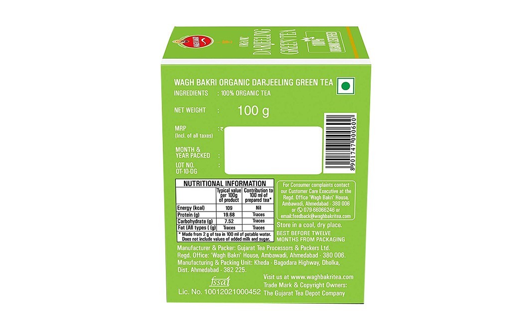 Wagh Bakri Organic Darjeeling Green Tea   Box  100 grams